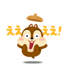 チップとデール byみふねたかし（個別スタンプ：33）