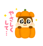 チップとデール byみふねたかし（個別スタンプ：36）