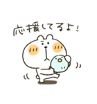 くまぴ★励まし応援（個別スタンプ：2）