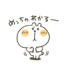 くまぴ★励まし応援（個別スタンプ：4）
