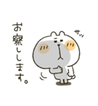 くまぴ★励まし応援（個別スタンプ：5）