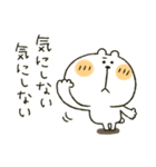 くまぴ★励まし応援（個別スタンプ：6）