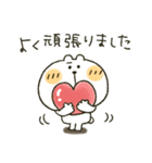 くまぴ★励まし応援（個別スタンプ：7）