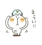 くまぴ★励まし応援（個別スタンプ：9）