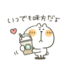 くまぴ★励まし応援（個別スタンプ：10）