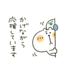 くまぴ★励まし応援（個別スタンプ：11）