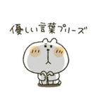 くまぴ★励まし応援（個別スタンプ：12）