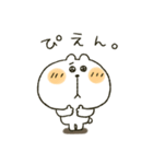 くまぴ★励まし応援（個別スタンプ：13）