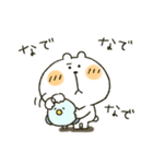 くまぴ★励まし応援（個別スタンプ：17）