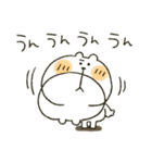 くまぴ★励まし応援（個別スタンプ：19）
