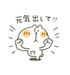 くまぴ★励まし応援（個別スタンプ：21）