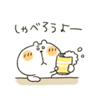 くまぴ★励まし応援（個別スタンプ：22）