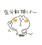 くまぴ★励まし応援（個別スタンプ：23）