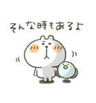 くまぴ★励まし応援（個別スタンプ：26）