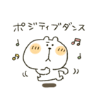 くまぴ★励まし応援（個別スタンプ：27）