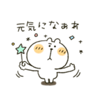 くまぴ★励まし応援（個別スタンプ：28）