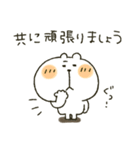 くまぴ★励まし応援（個別スタンプ：31）