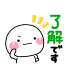 LINEの定番♡公認コラボのしろまるスタンプ（個別スタンプ：6）