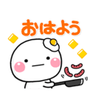 LINEの定番♡公認コラボのしろまるスタンプ（個別スタンプ：9）