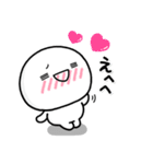LINEの定番♡公認コラボのしろまるスタンプ（個別スタンプ：14）