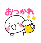 LINEの定番♡公認コラボのしろまるスタンプ（個別スタンプ：15）