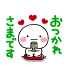 LINEの定番♡公認コラボのしろまるスタンプ（個別スタンプ：16）