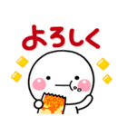 LINEの定番♡公認コラボのしろまるスタンプ（個別スタンプ：23）
