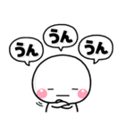 LINEの定番♡公認コラボのしろまるスタンプ（個別スタンプ：27）