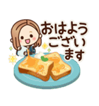 大人女子の日常【ほっこり敬語】（個別スタンプ：1）