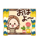 大人女子の日常【ほっこり敬語】（個別スタンプ：2）