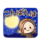 大人女子の日常【ほっこり敬語】（個別スタンプ：4）