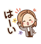 大人女子の日常【ほっこり敬語】（個別スタンプ：7）