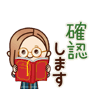 大人女子の日常【ほっこり敬語】（個別スタンプ：9）