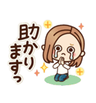 大人女子の日常【ほっこり敬語】（個別スタンプ：11）