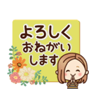大人女子の日常【ほっこり敬語】（個別スタンプ：12）
