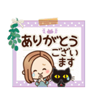 大人女子の日常【ほっこり敬語】（個別スタンプ：15）