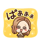 大人女子の日常【ほっこり敬語】（個別スタンプ：18）