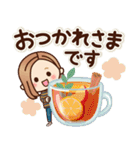 大人女子の日常【ほっこり敬語】（個別スタンプ：21）
