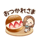 大人女子の日常【ほっこり敬語】（個別スタンプ：22）