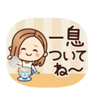 大人女子の日常【ほっこり敬語】（個別スタンプ：24）