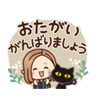 大人女子の日常【ほっこり敬語】（個別スタンプ：25）