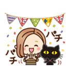 大人女子の日常【ほっこり敬語】（個別スタンプ：28）