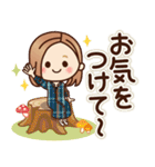 大人女子の日常【ほっこり敬語】（個別スタンプ：36）
