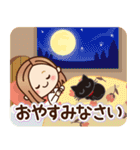 大人女子の日常【ほっこり敬語】（個別スタンプ：38）