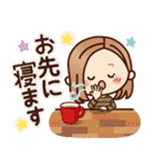 大人女子の日常【ほっこり敬語】（個別スタンプ：39）