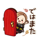 大人女子の日常【ほっこり敬語】（個別スタンプ：40）