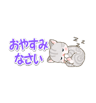 ベビーにゃんこ 省スペース♪可愛い毎日（個別スタンプ：10）