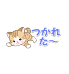 ベビーにゃんこ 省スペース♪可愛い毎日（個別スタンプ：13）