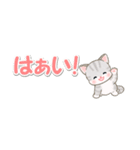 ベビーにゃんこ 省スペース♪可愛い毎日（個別スタンプ：17）