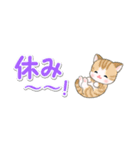 ベビーにゃんこ 省スペース♪可愛い毎日（個別スタンプ：21）